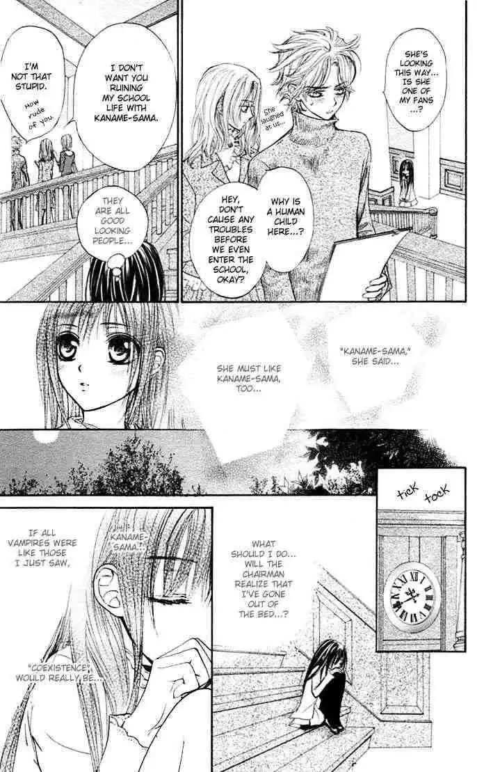 Vampire Knight Chapter 12 25